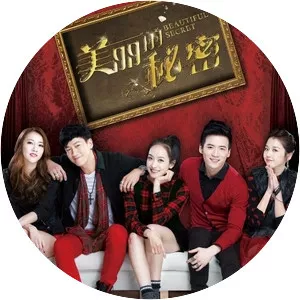 Beautiful Secret - Chinese television series