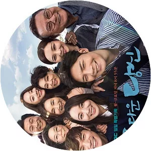 Beautiful You - TV program