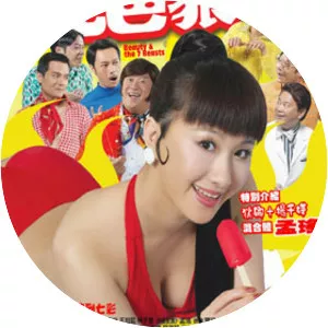 Beauty and the 7 Beasts