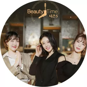 Beauty TimeSince 2019