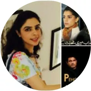 Bee Gul - Screenwriter