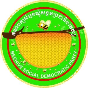 Beehive Social Democratic Party