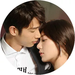 Before We Get Married