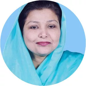 Begum Ishrat Ashraf - Pakistani Politician