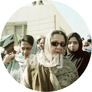 Begum Nusrat Shahbaz - Shehbaz Sharif's ex-wife