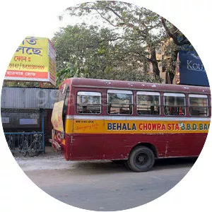 Behala Chowrasta - 