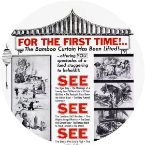 Behind the Great Wall