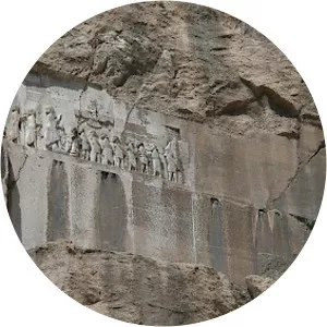 Behistun Inscription - 