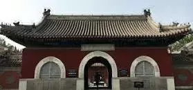 Beiding Niangniang Temple - 