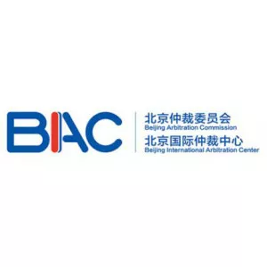 Beijing Arbitration Commission