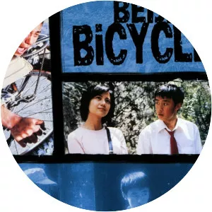 Beijing Bicycle - 2001 ‧ Drama/Chinese Movies ‧ 1h 53m