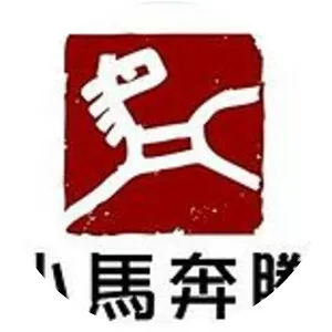 Beijing Galloping Horse Group