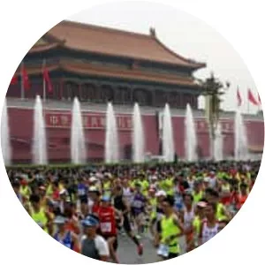 Beijing Marathon - 