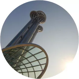 Beijing Olympic Tower - Tower in Beijing, China