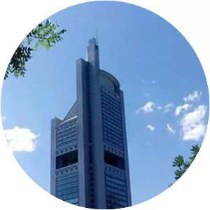 Beijing Television Center