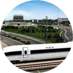 BeijingTianjin intercity railway - 