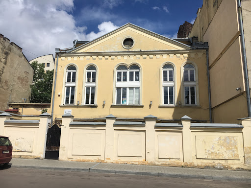 Beis Aharon V'Yisrael Synagogue