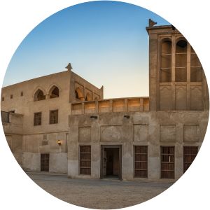 beit sheikh isa bin ali al khalifa  - 