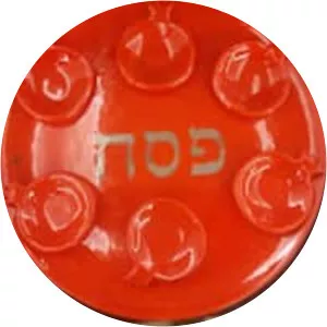 Beit Tikvah of Ottawa - 