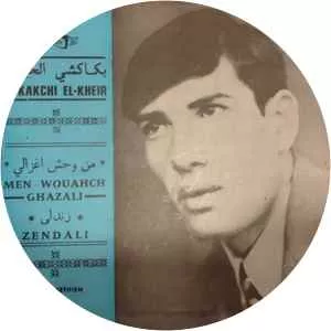 Bekakchi El Kheir - Musical artist