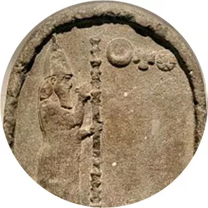 Bel-Shalti-Nanna - Priestess ‧ Nabonidus' daughter