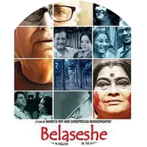 Bela Seshe - 2015 ‧ Drama/Family ‧ 2h 21m