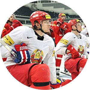 Belarusian National Men's Ice Hockey Team