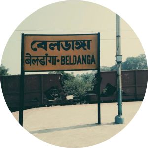 Beldanga railway station - Train station in Beldanga, India