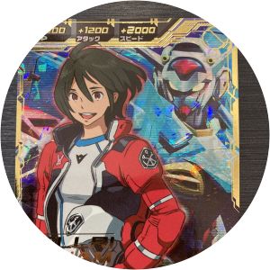 Bellri Zenam photograph