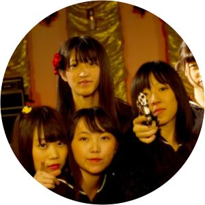 BELLRING GIRLS HEART - Musical group