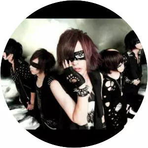 Belmosaic - Musical group