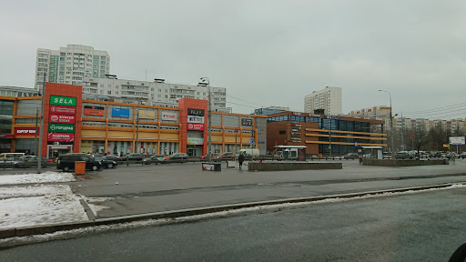 Belyaevo Station - Bus station in Moscow, Russia