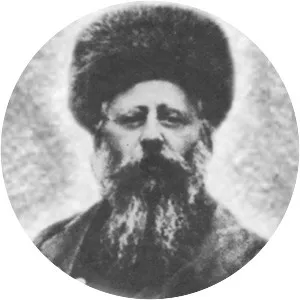 Ben Zion Halberstam - 