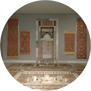 Benaki Museum of Islamic Art