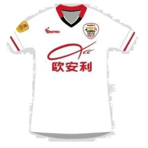 Benfica de Macau