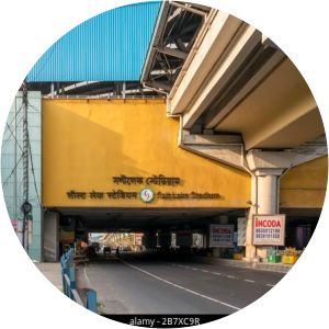Bengal Chemical metro station - 