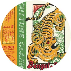 Bengal Sound