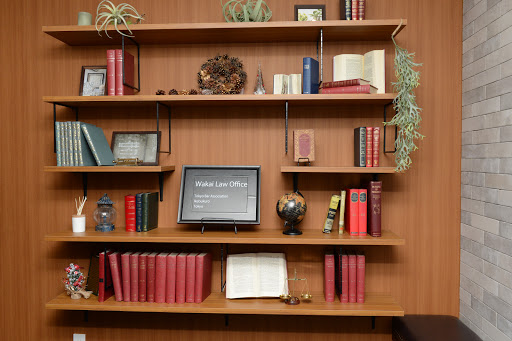 Bengoshi Hojin Wakaisogo Law Office