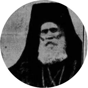 Benjamin I of Constantinople - Ecumenical Patriarch of Constantinople