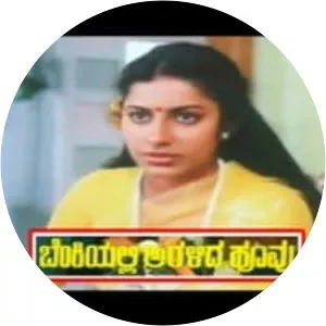 Benki Alli Aralida Huvu - 1983 ‧ 2h 22m