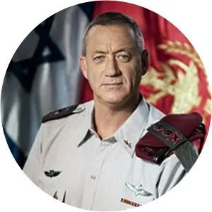 Benny Gantz - Member of the Israeli Knesset