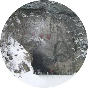 Benxi Shuidong National Park - 