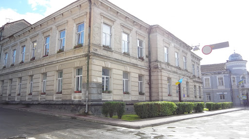 Berezhany City Council - City or town hall in Berezhany, Ukraine