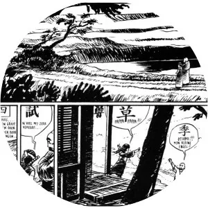 Bert van der Meij - Writer