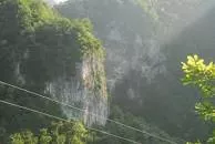 Beşkayalar Nature Park - 