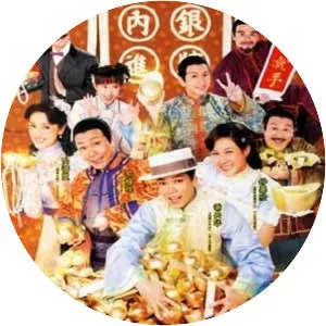 Best Bet - 2007 ‧ Comedy