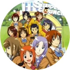 Best Student Council