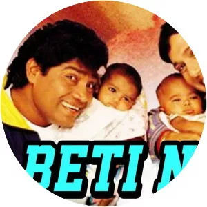 Beti No. 1