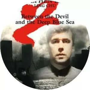 Between the Devil and the Deep Blue Sea