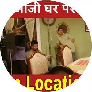 Bhabiji Ghar Par Hain!